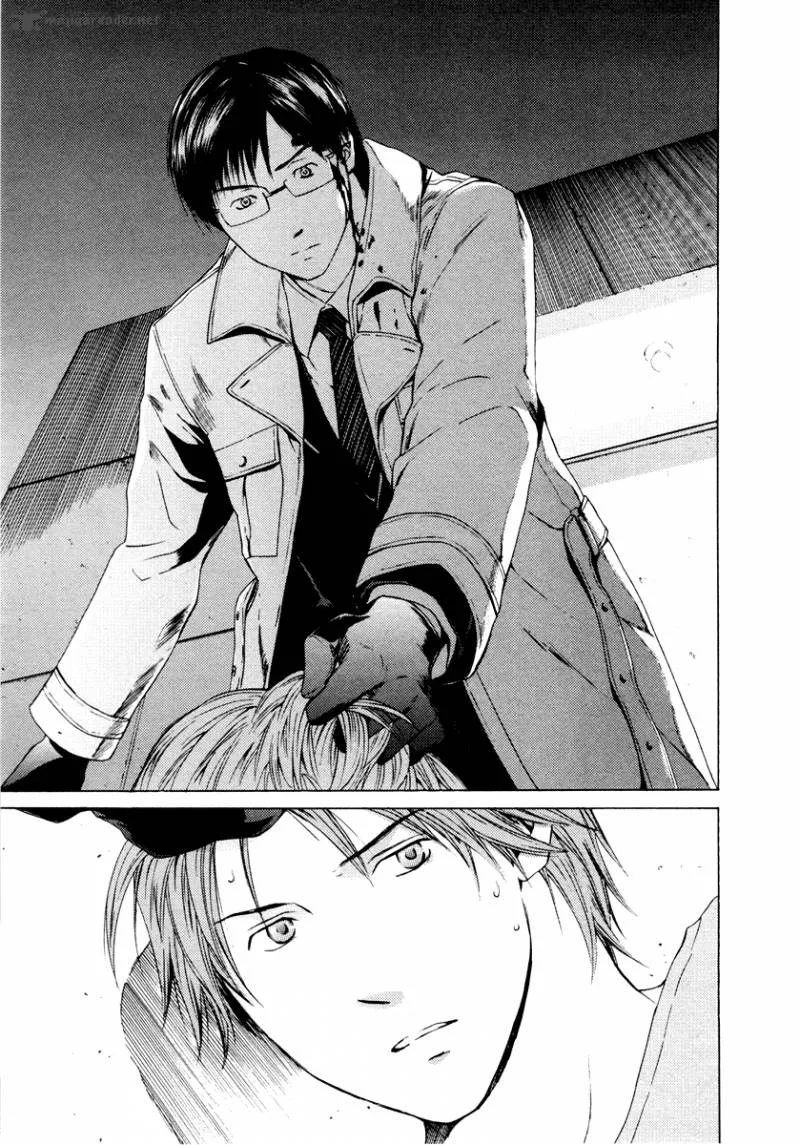 Kimi no Knife Chapter 36 page 12