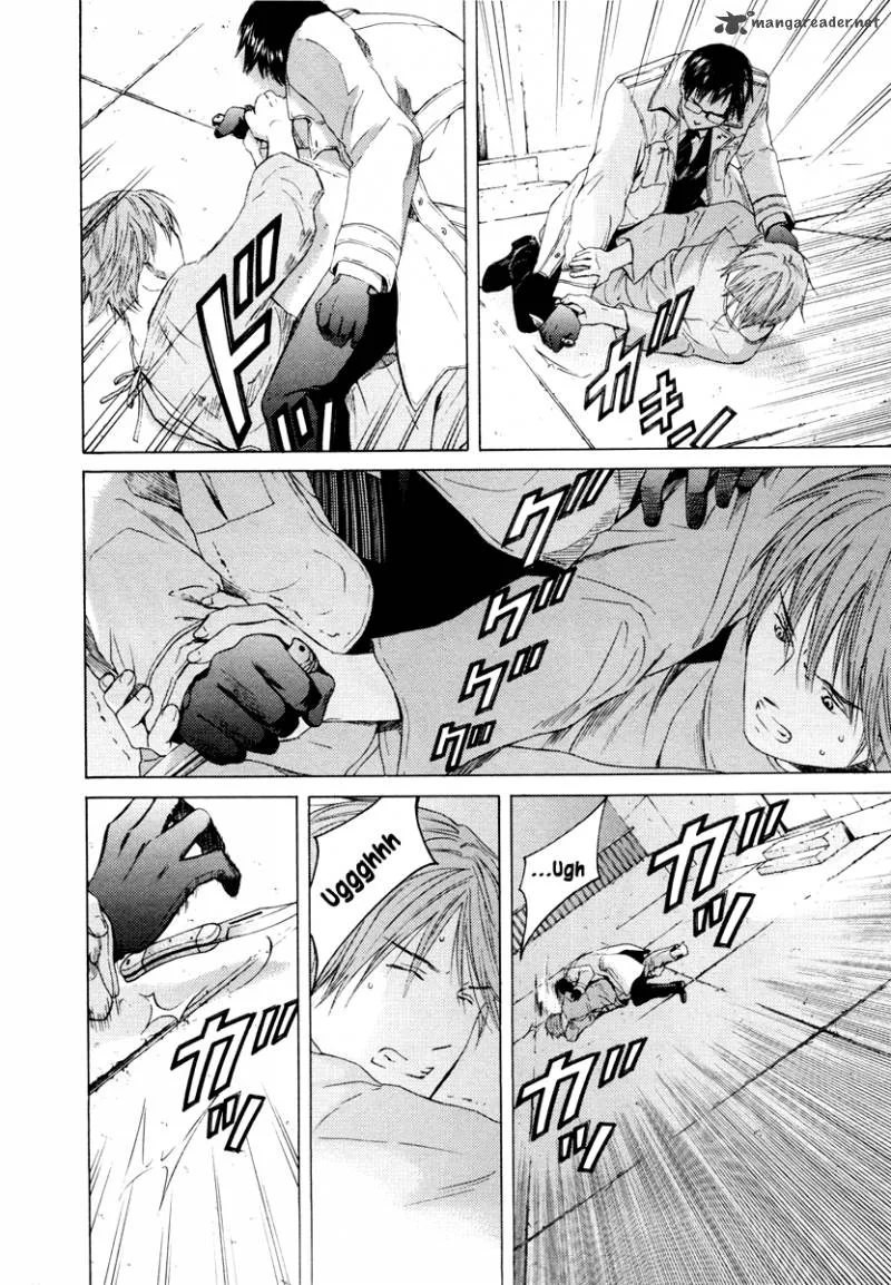 Kimi no Knife Chapter 36 page 19