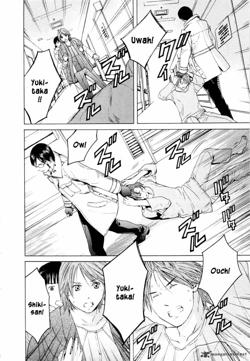 Kimi no Knife Chapter 36 page 9