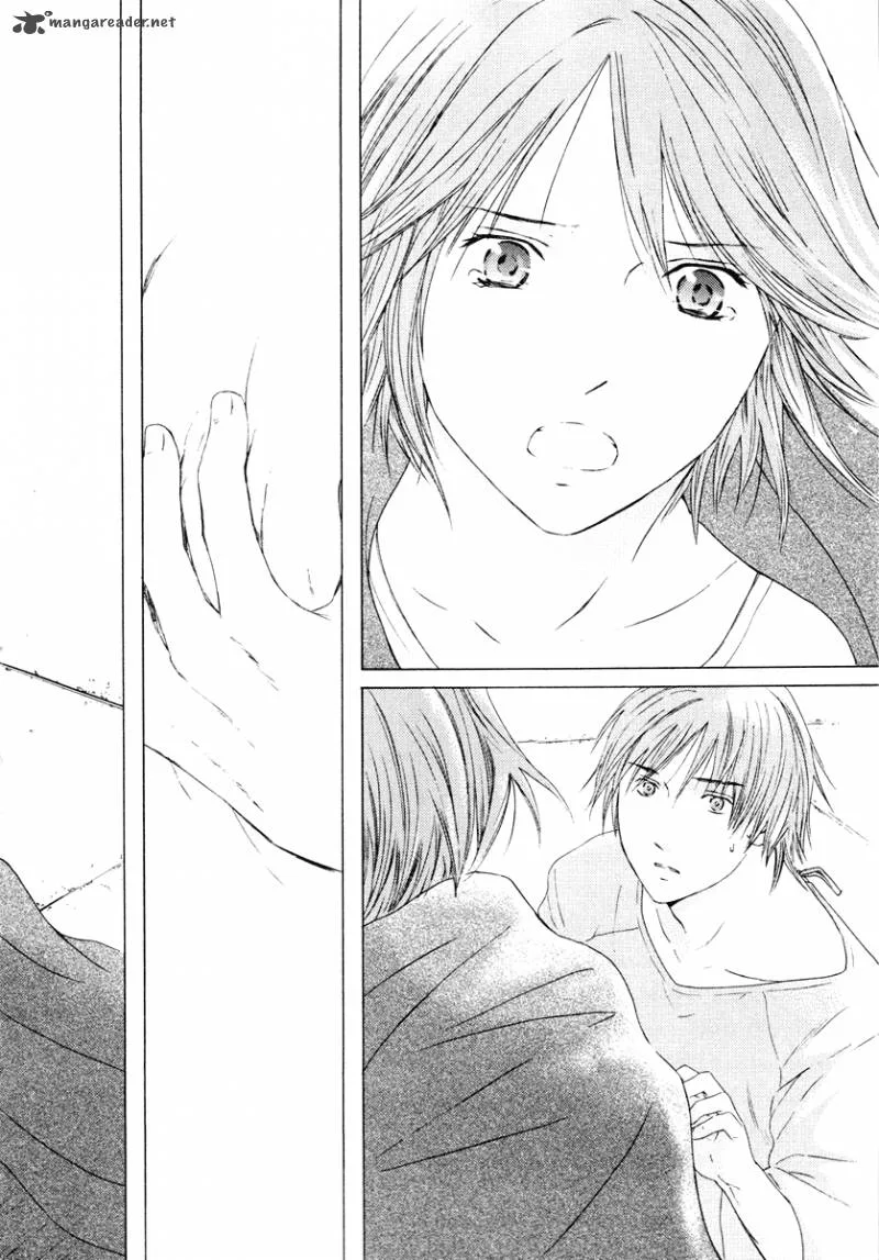 Kimi no Knife Chapter 37 page 13