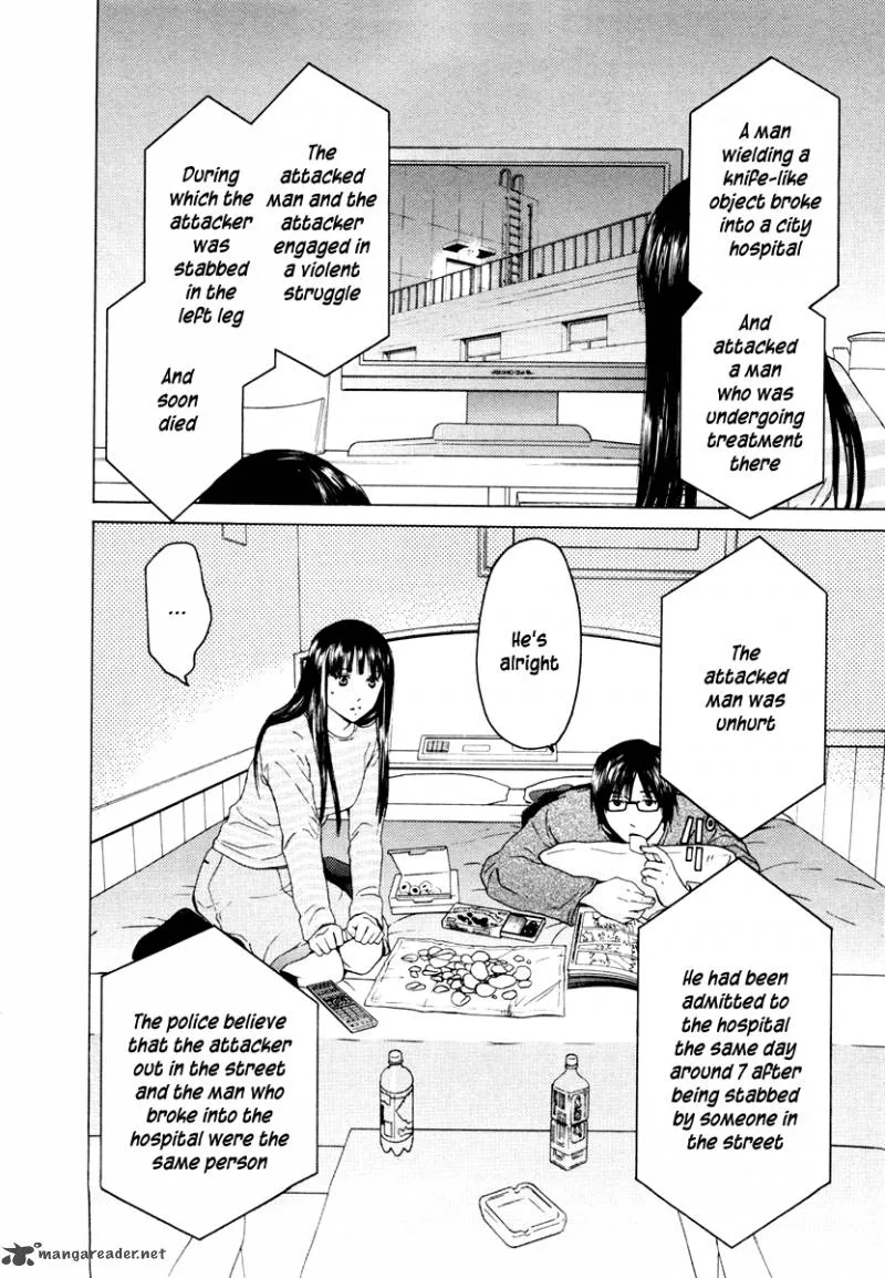 Kimi no Knife Chapter 37 page 17