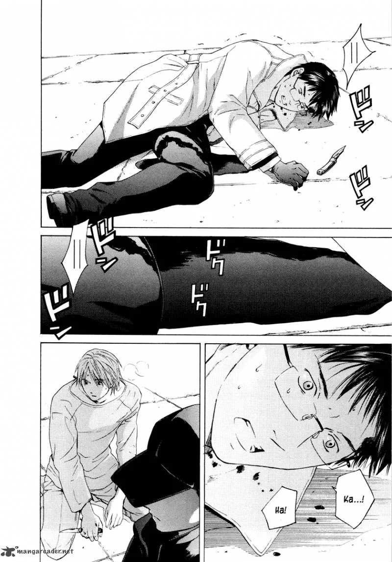Kimi no Knife Chapter 37 page 5
