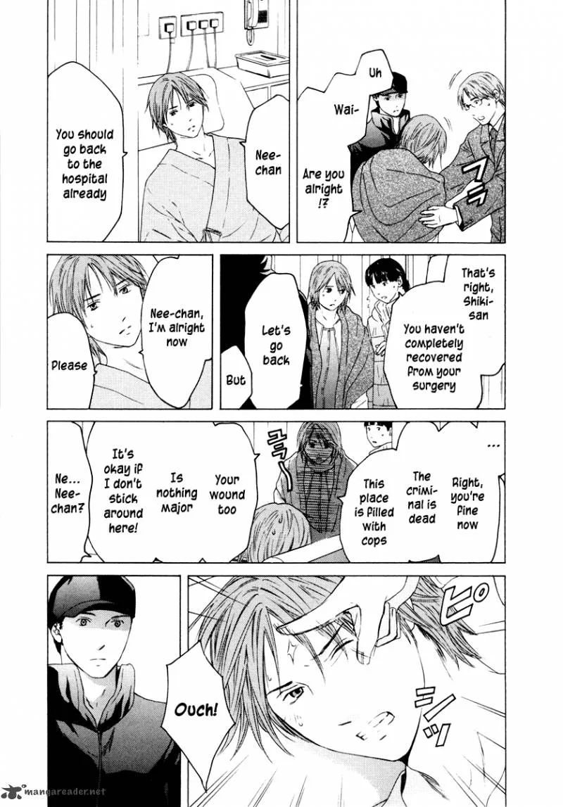 Kimi no Knife Chapter 37 page 20