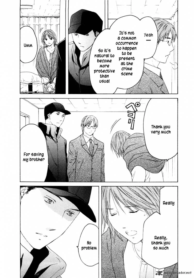 Kimi no Knife Chapter 37 page 19