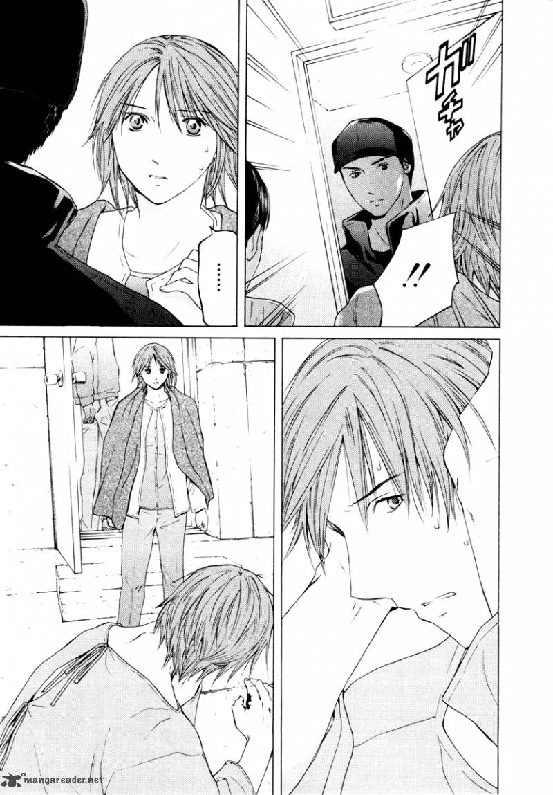 Kimi no Knife Chapter 37 page 12