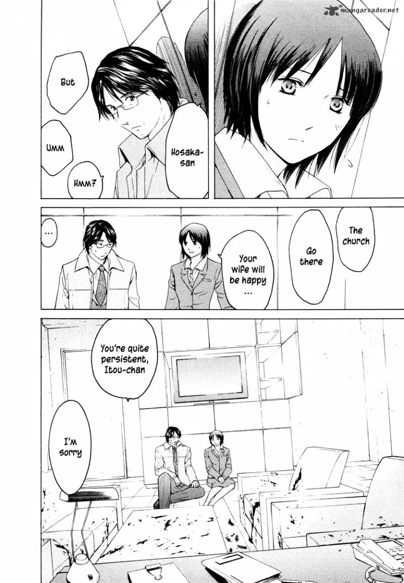 Kimi no Knife Chapter 37 page 25