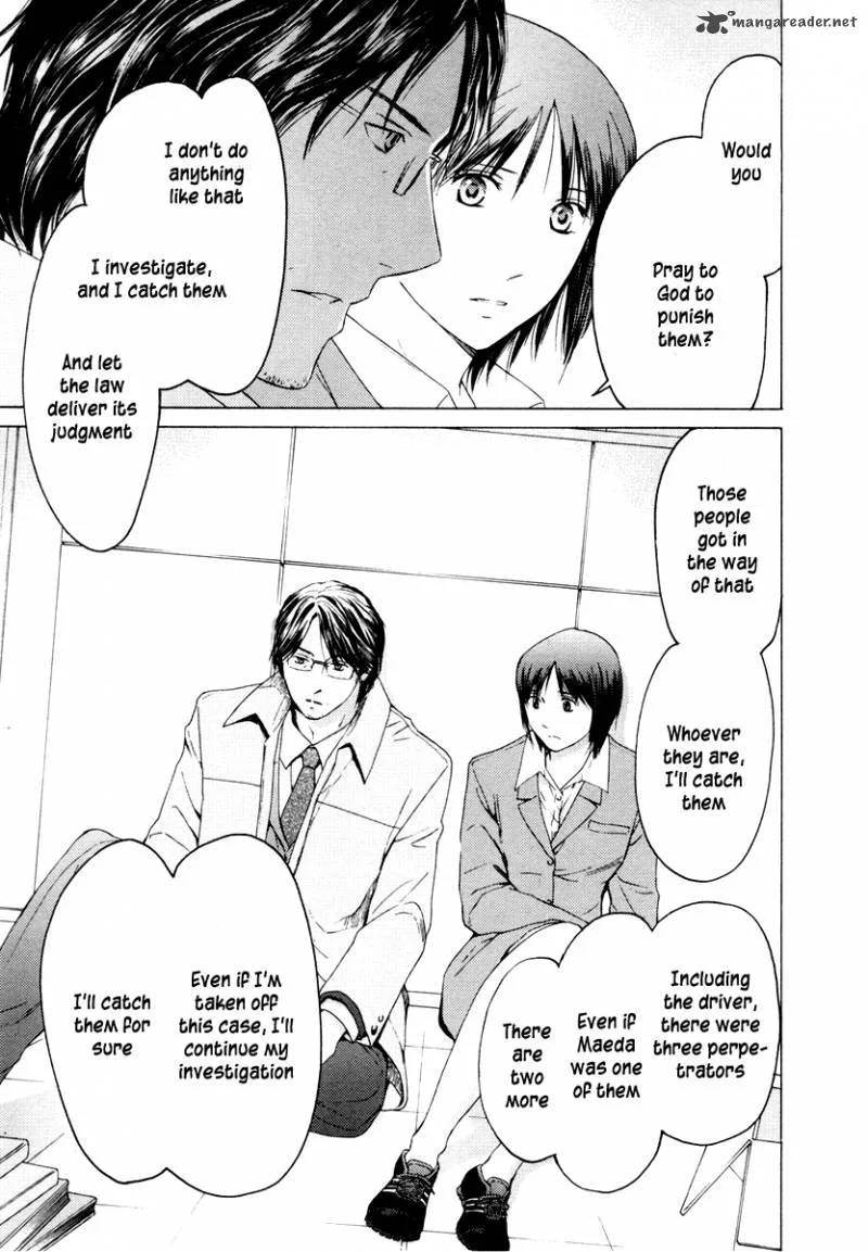 Kimi no Knife Chapter 37 page 24