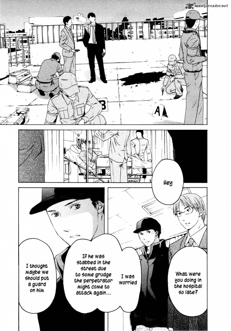 Kimi no Knife Chapter 37 page 18