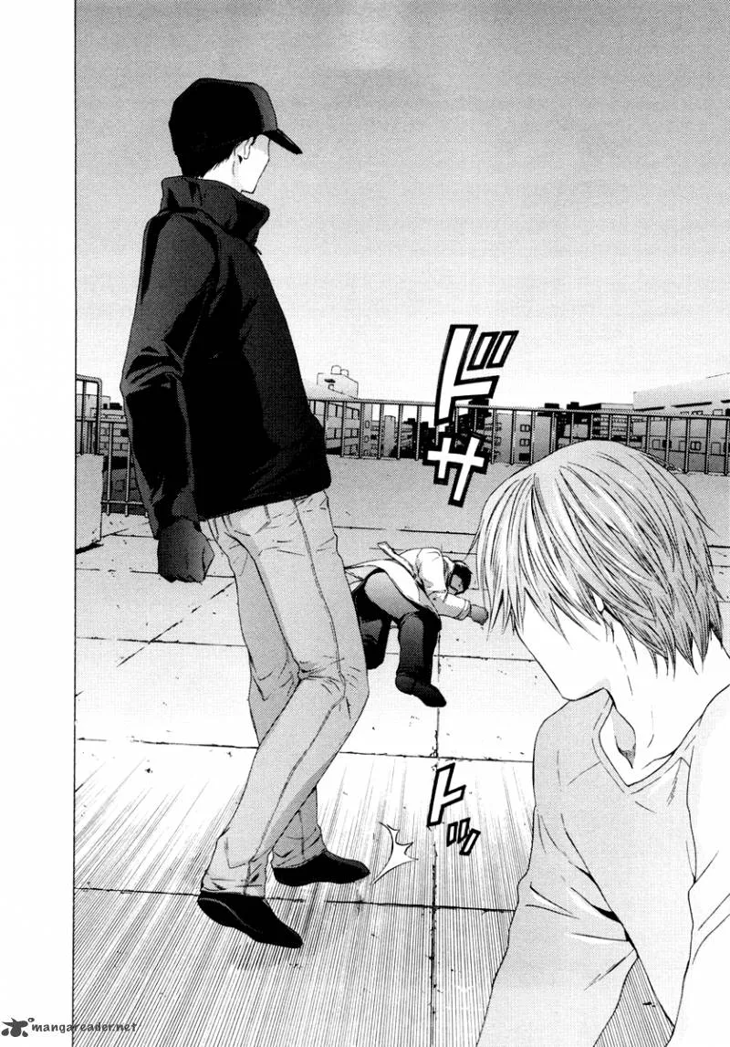 Kimi no Knife Chapter 37 page 3