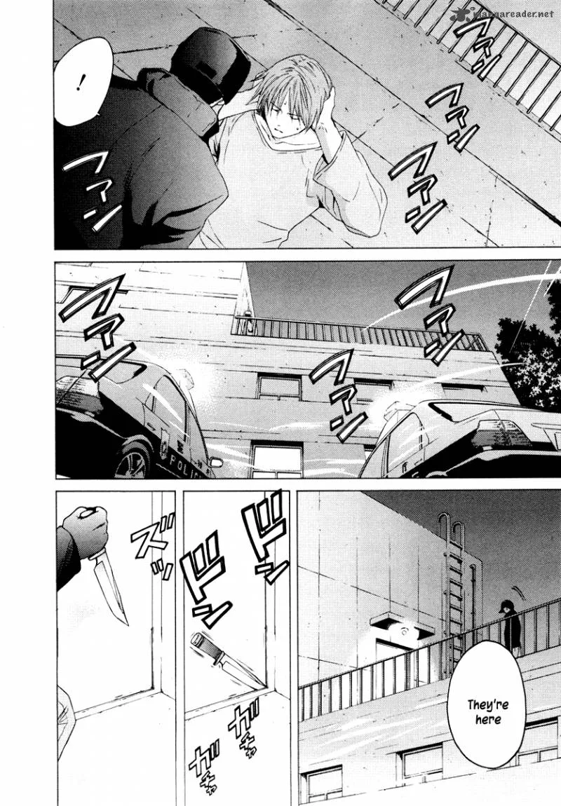 Kimi no Knife Chapter 37 page 11