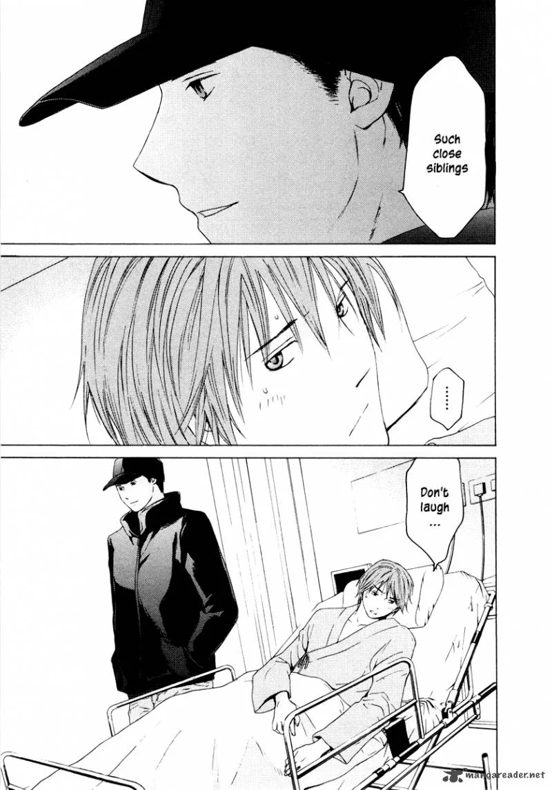 Kimi no Knife Chapter 37 page 22