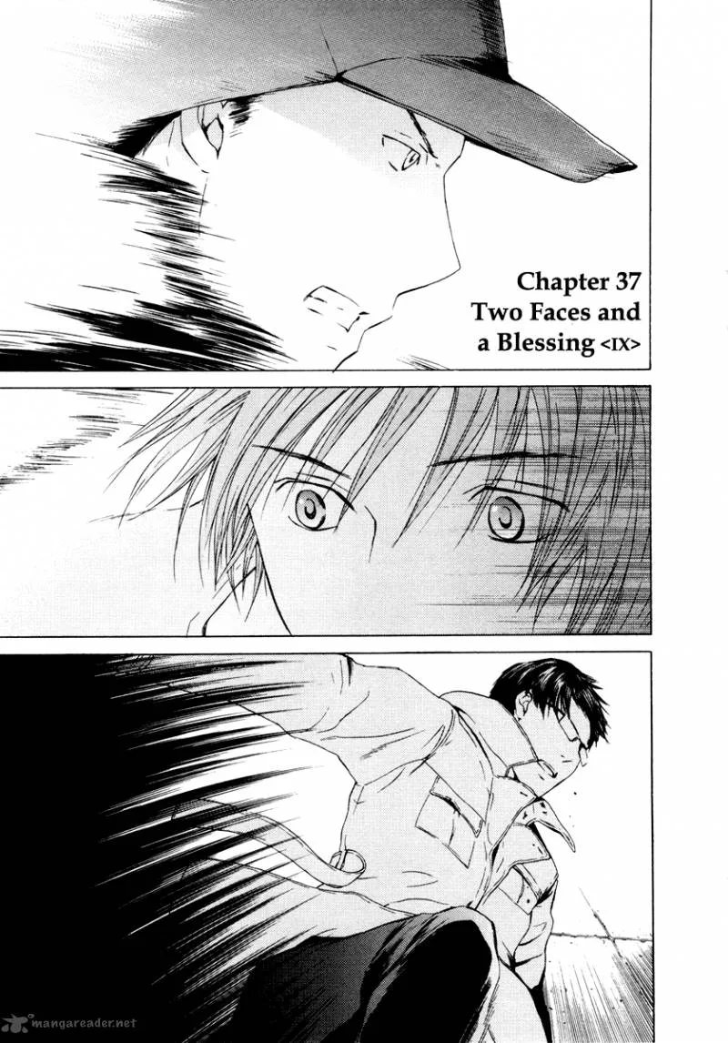 Kimi no Knife Chapter 37 page 2