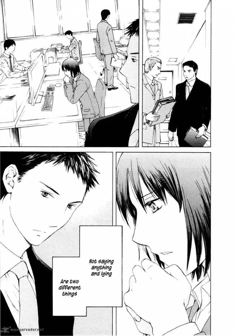 Kimi no Knife Chapter 38 page 4