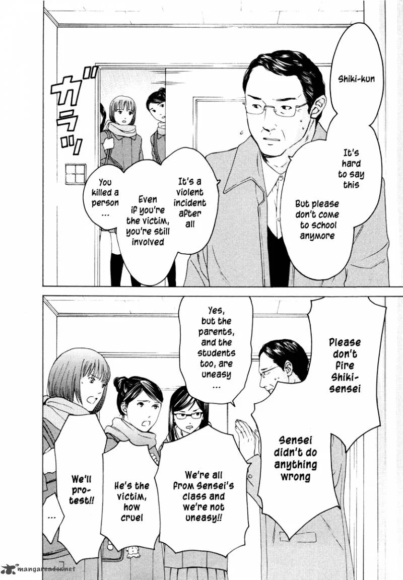Kimi no Knife Chapter 38 page 9