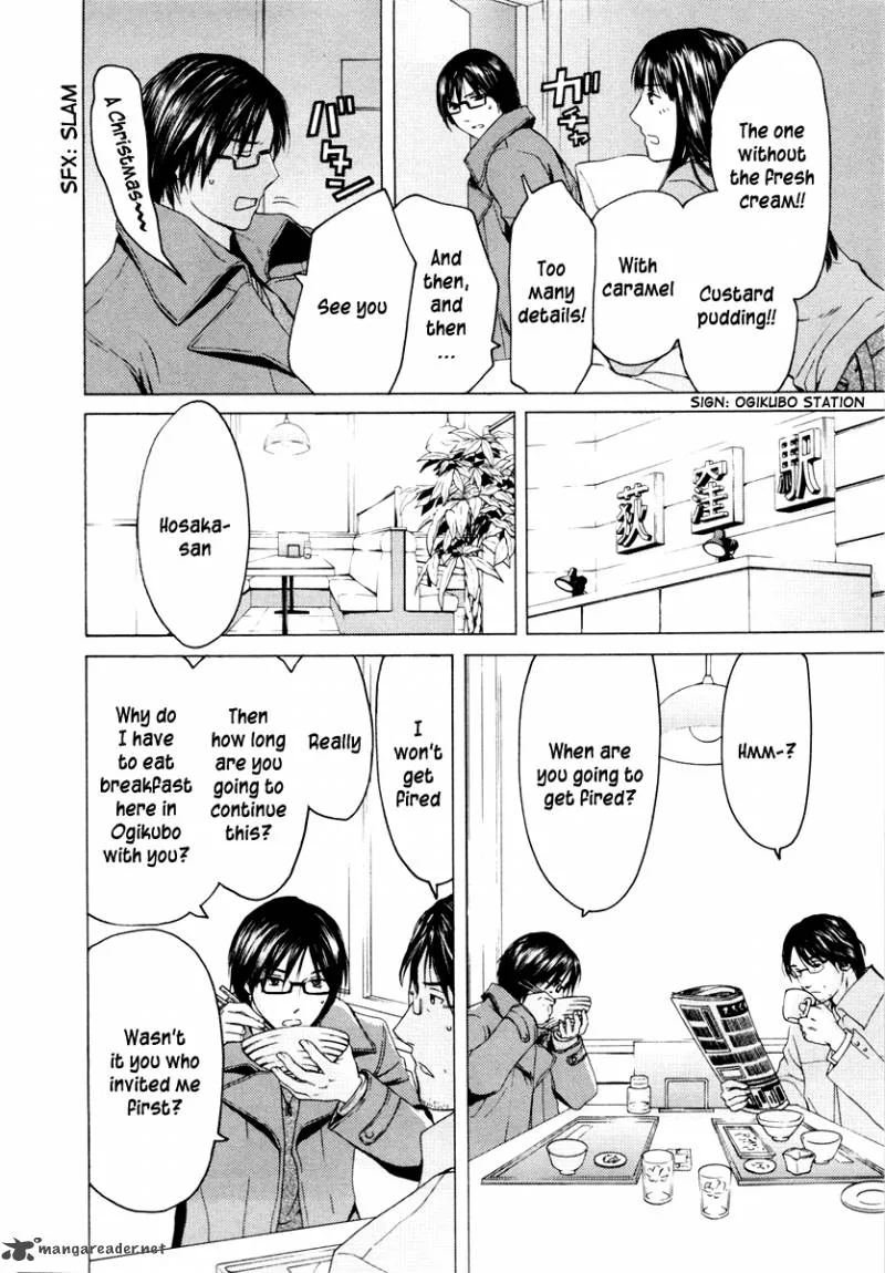 Kimi no Knife Chapter 38 page 19