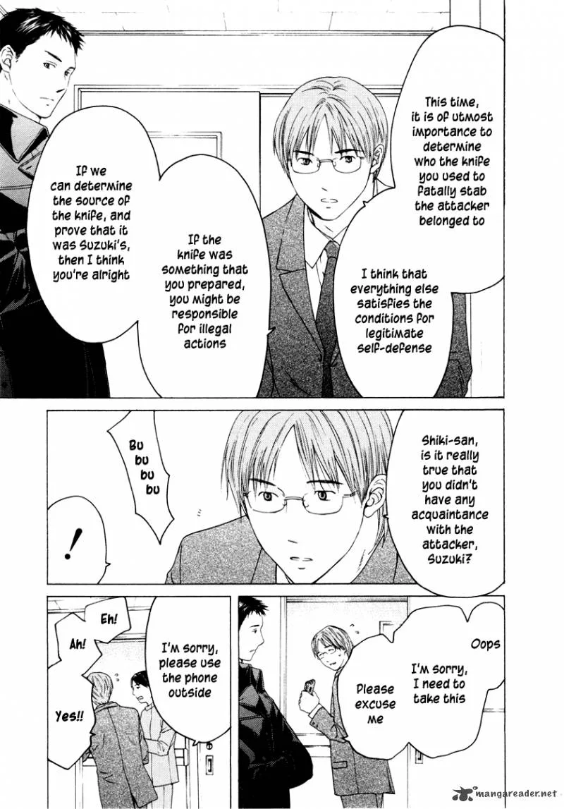 Kimi no Knife Chapter 38 page 10