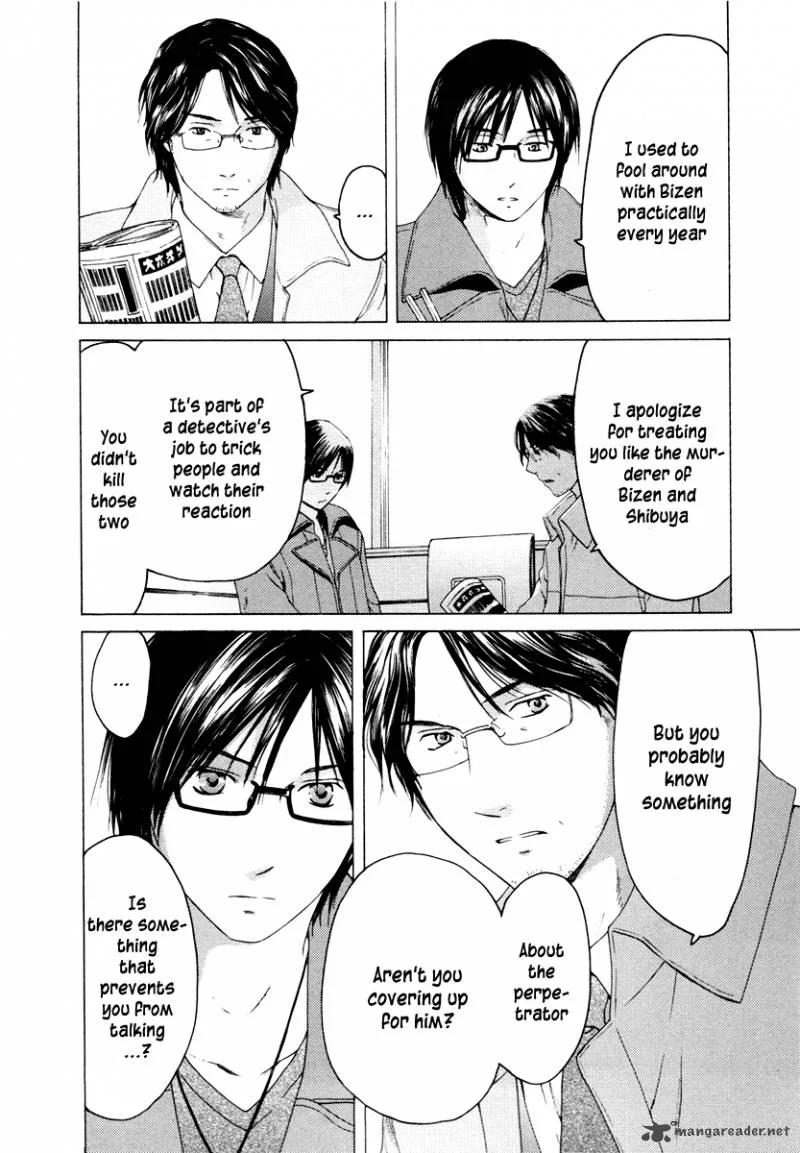 Kimi no Knife Chapter 38 page 21
