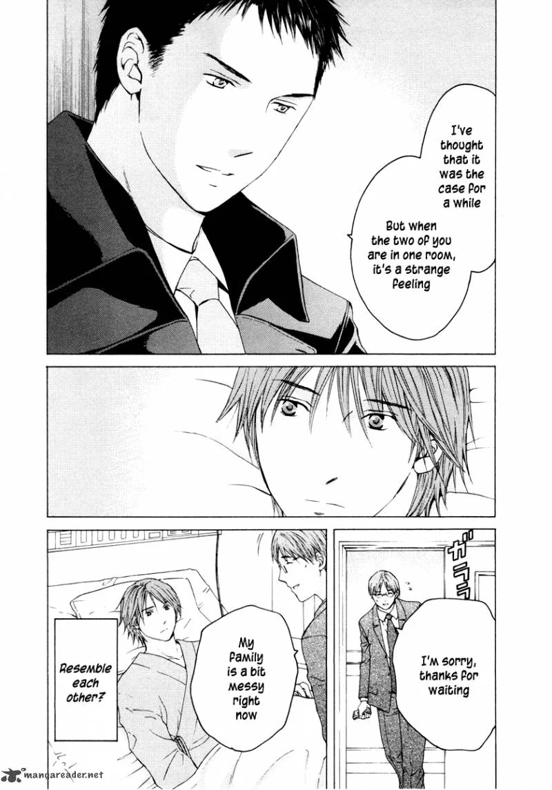 Kimi no Knife Chapter 38 page 14