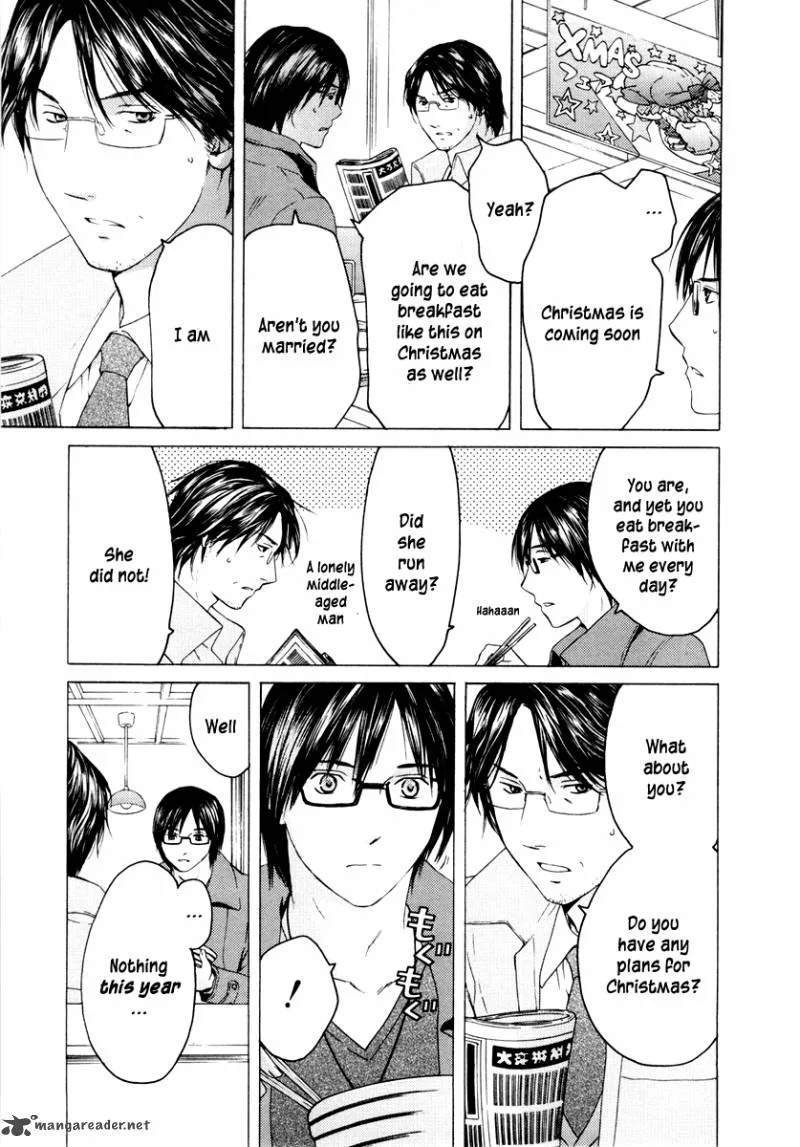 Kimi no Knife Chapter 38 page 20