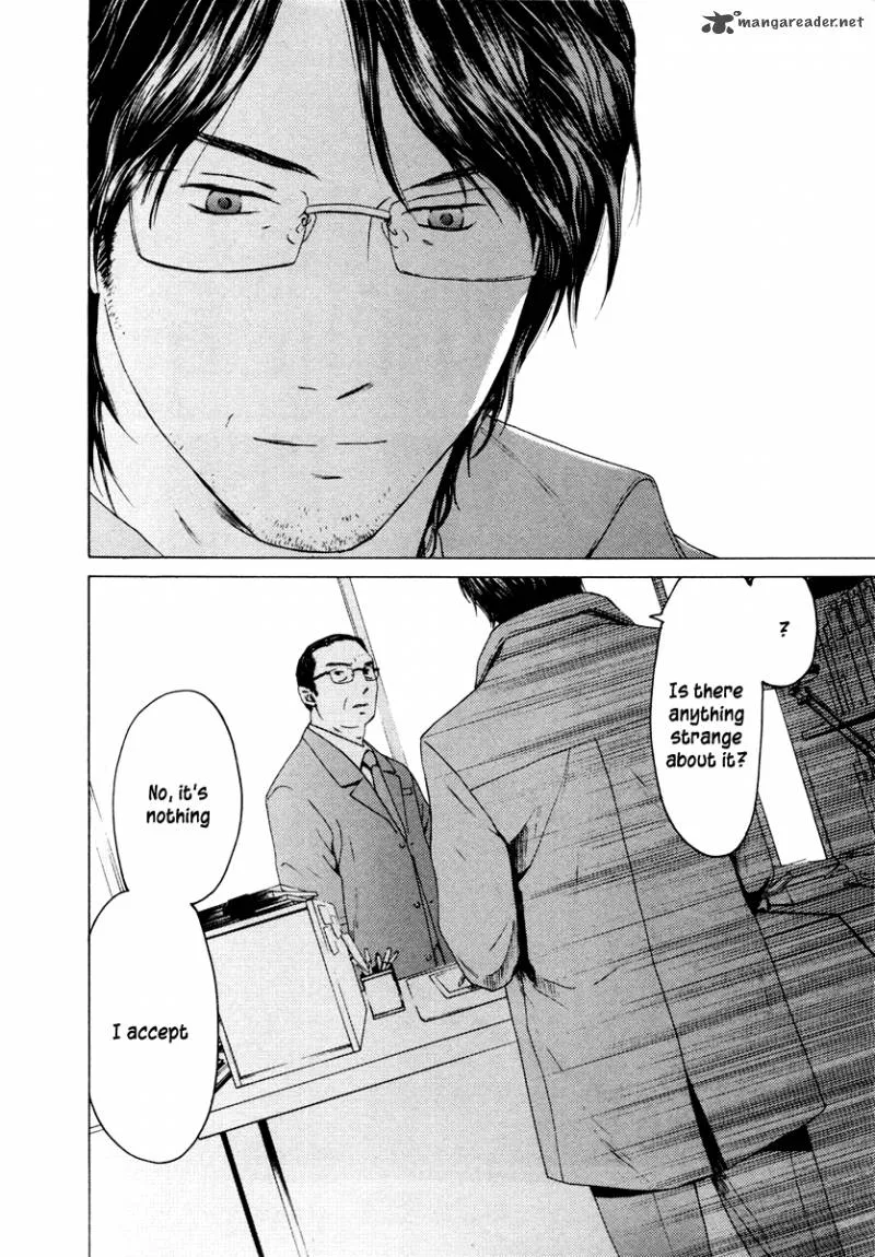 Kimi no Knife Chapter 38 page 25