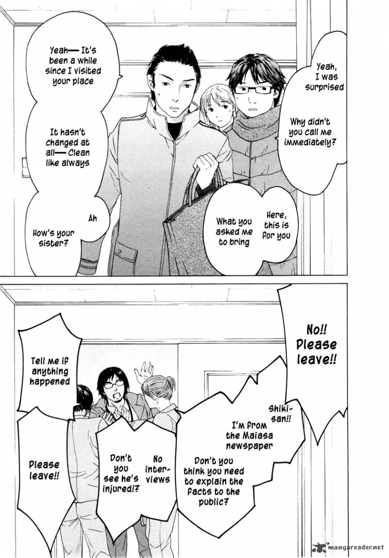 Kimi no Knife Chapter 38 page 8