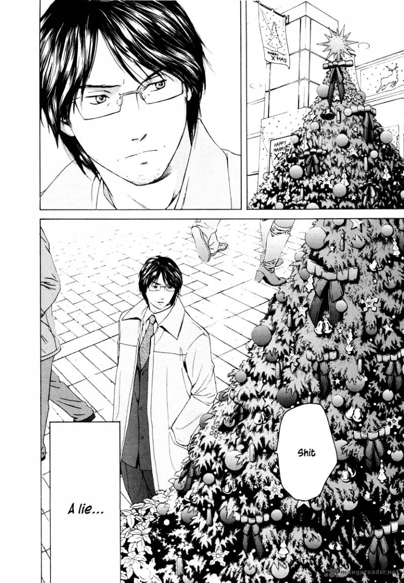 Kimi no Knife Chapter 38 page 3