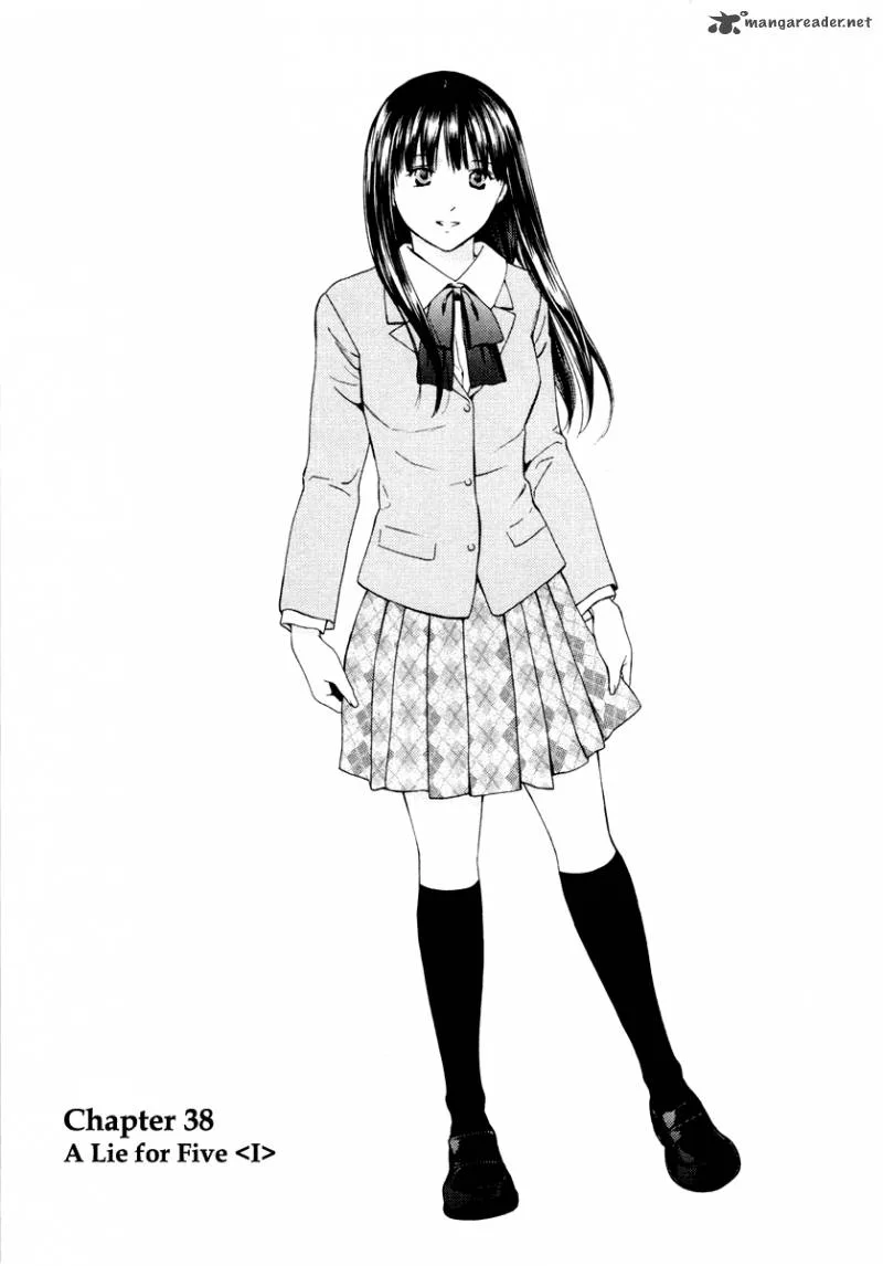 Kimi no Knife Chapter 38 page 2