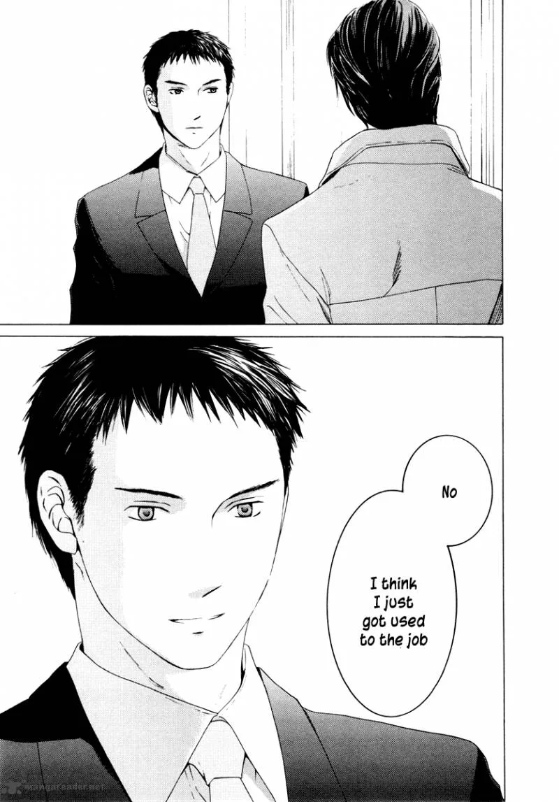 Kimi no Knife Chapter 39 page 6