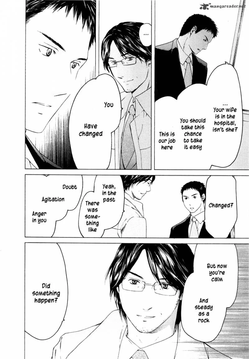 Kimi no Knife Chapter 39 page 5