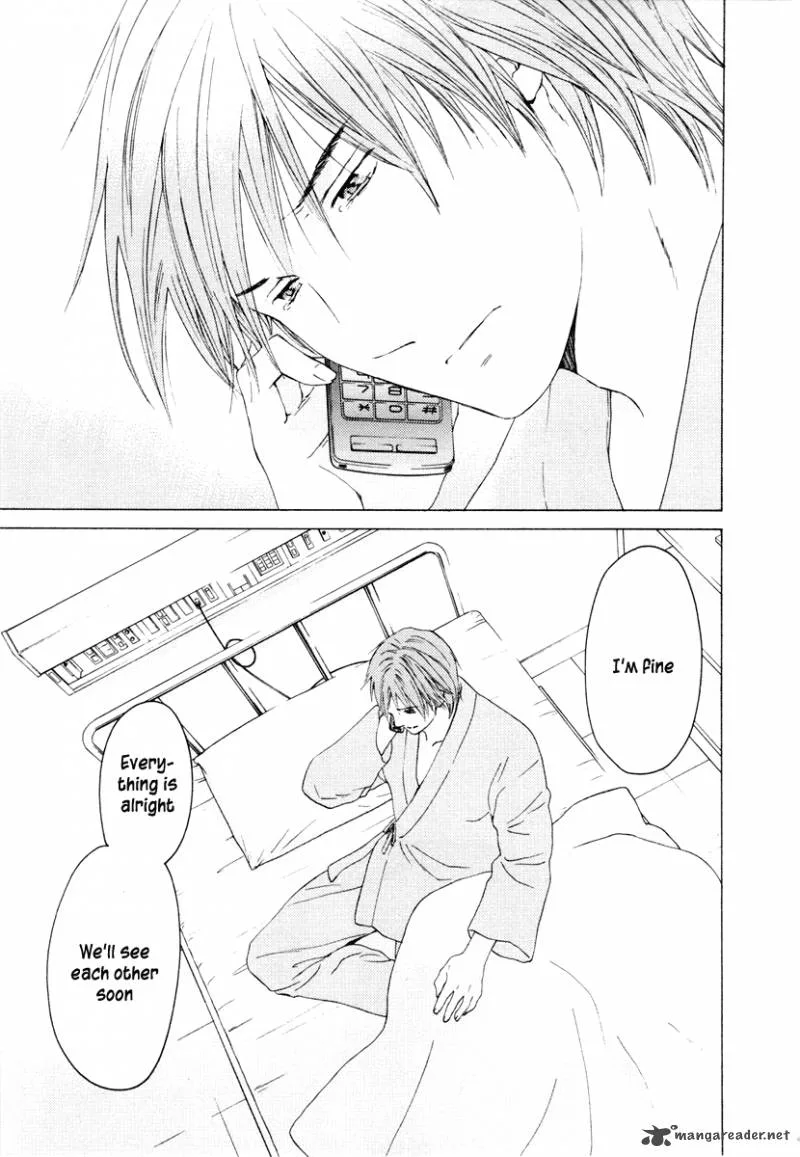 Kimi no Knife Chapter 39 page 16