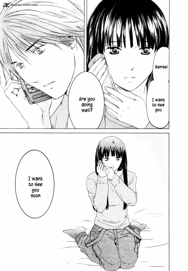 Kimi no Knife Chapter 39 page 14