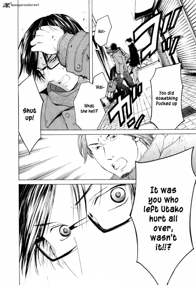 Kimi no Knife Chapter 39 page 21