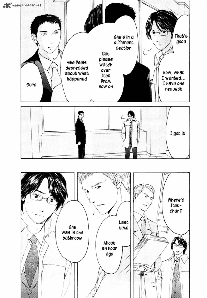 Kimi no Knife Chapter 39 page 7