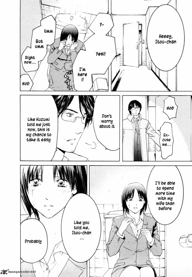 Kimi no Knife Chapter 39 page 9