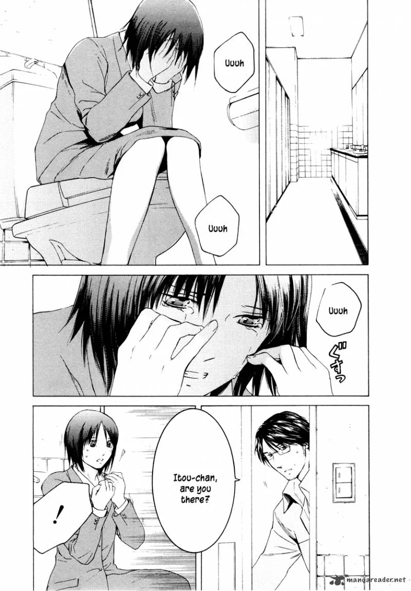 Kimi no Knife Chapter 39 page 8
