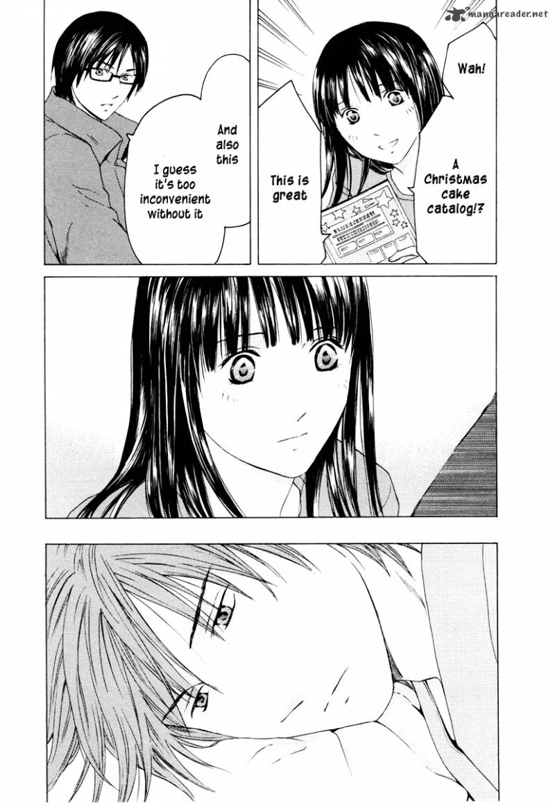 Kimi no Knife Chapter 39 page 12