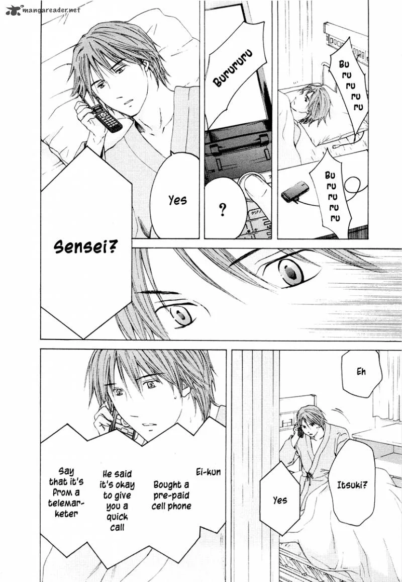 Kimi no Knife Chapter 39 page 13