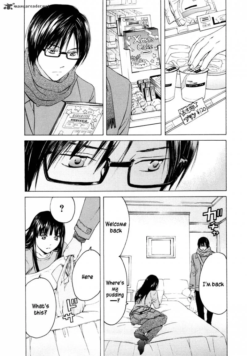 Kimi no Knife Chapter 39 page 11