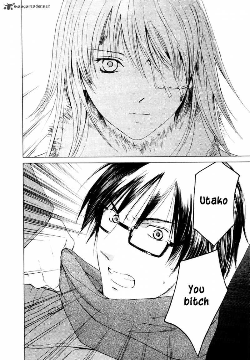 Kimi no Knife Chapter 39 page 23