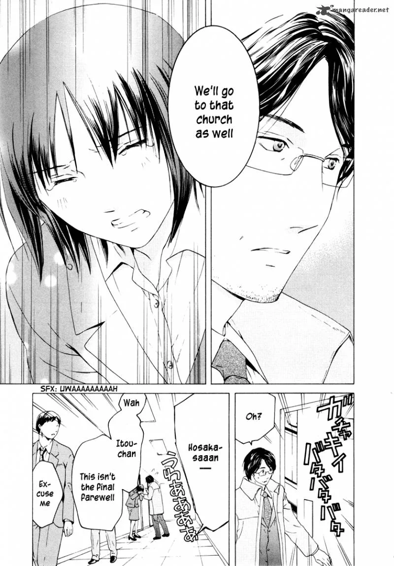 Kimi no Knife Chapter 39 page 10