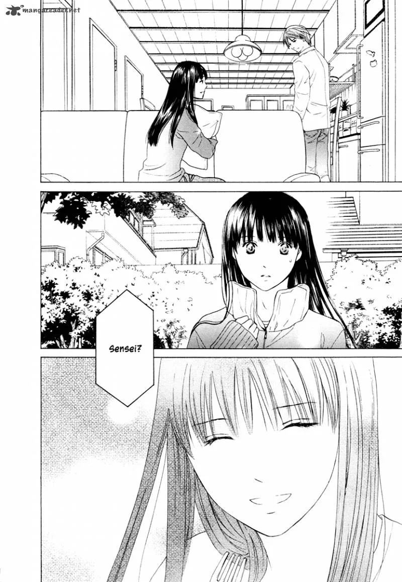 Kimi no Knife Chapter 39 page 15