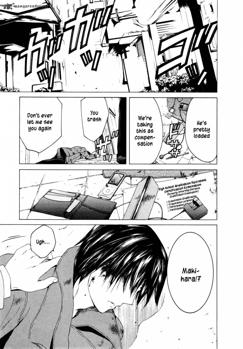 Kimi no Knife Chapter 39 page 24