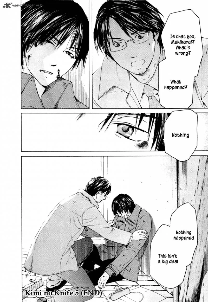 Kimi no Knife Chapter 39 page 25