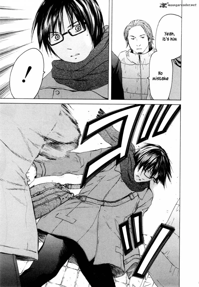 Kimi no Knife Chapter 39 page 20