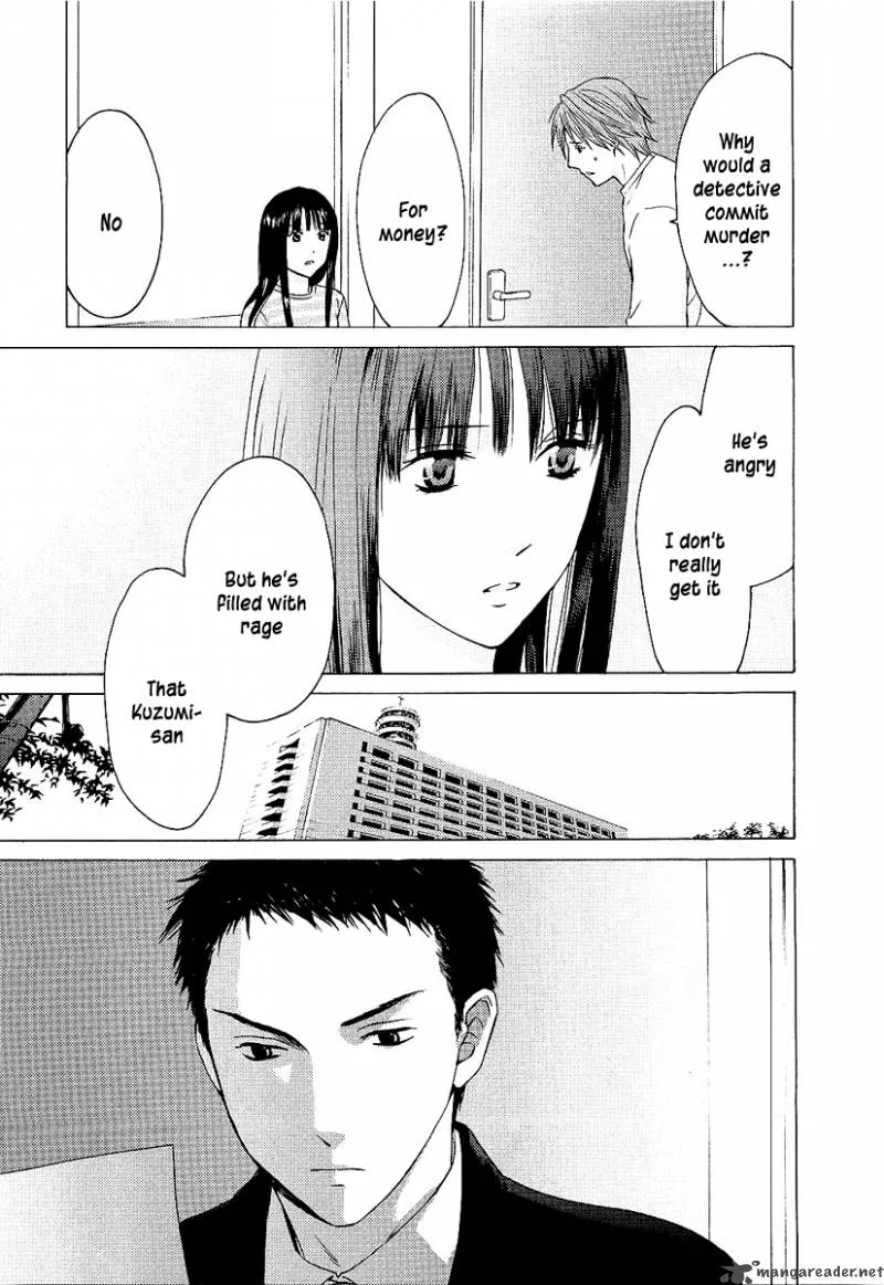 Kimi no Knife Chapter 4 page 9