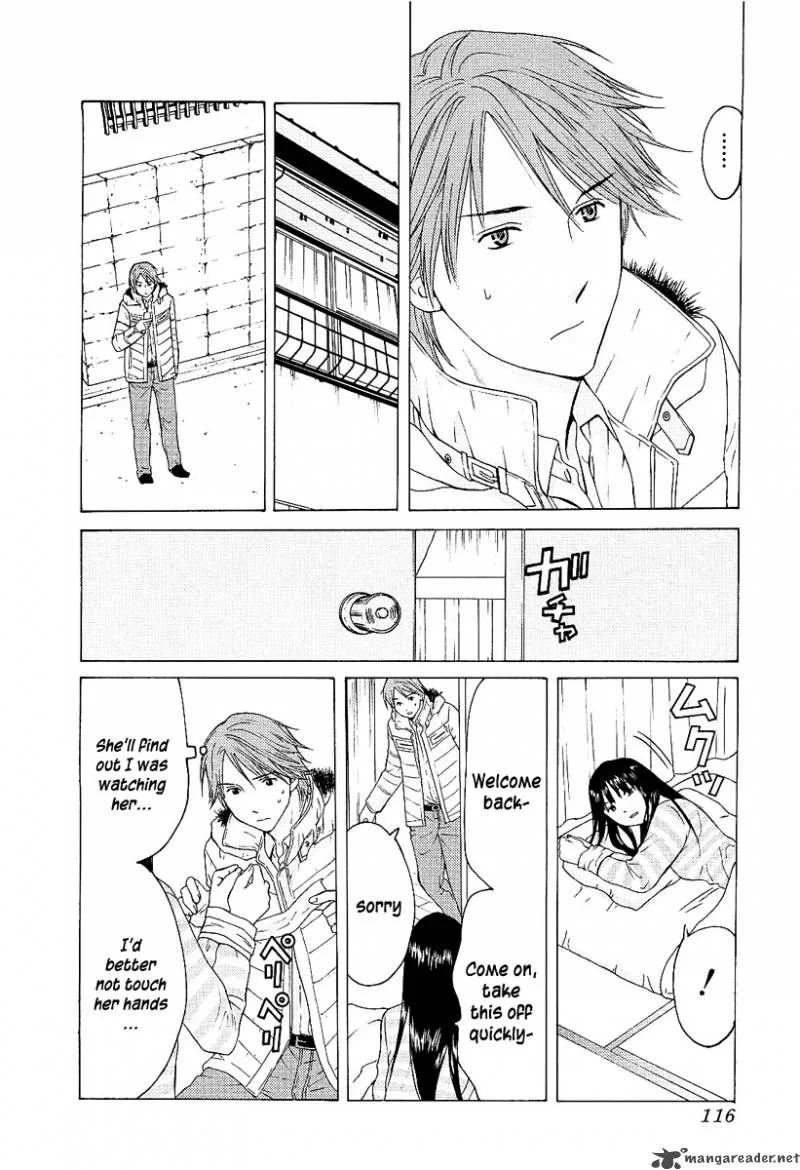 Kimi no Knife Chapter 4 page 16