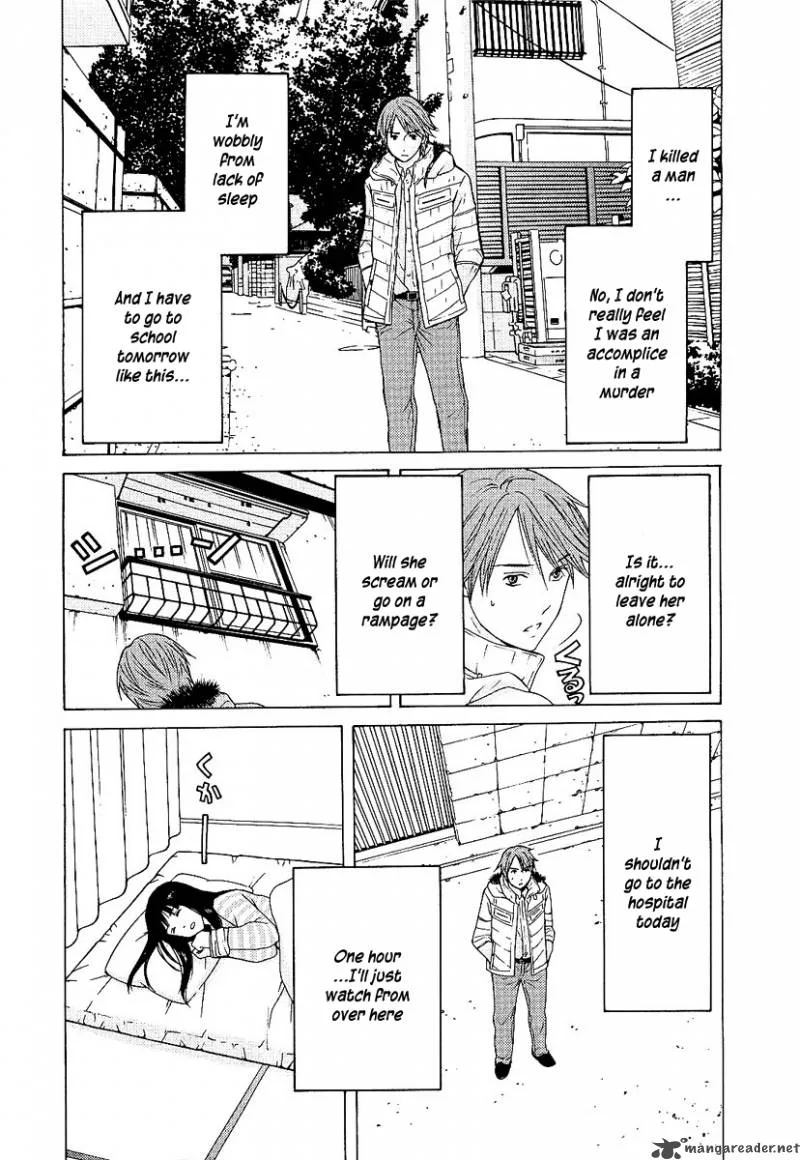 Kimi no Knife Chapter 4 page 15
