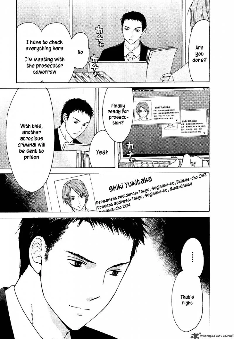 Kimi no Knife Chapter 4 page 11