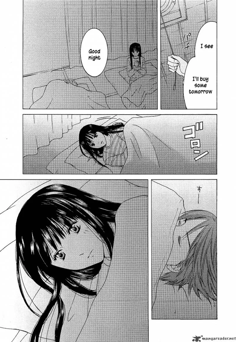 Kimi no Knife Chapter 4 page 21