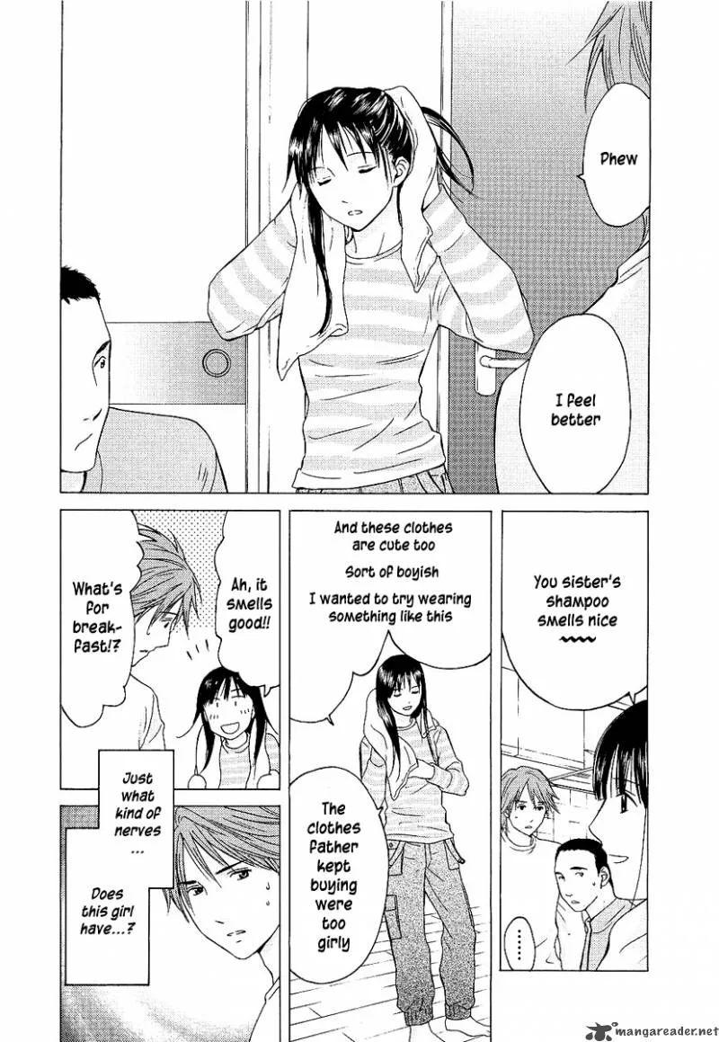 Kimi no Knife Chapter 4 page 5